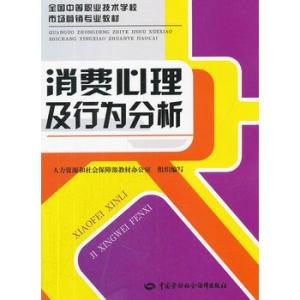 非市场营销专业的学生想学习市场营销，应该看哪些书籍或教材？