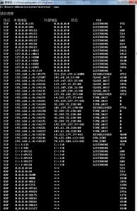 8080端口 8080端口 8080端口-8080端口，8080端口-比方