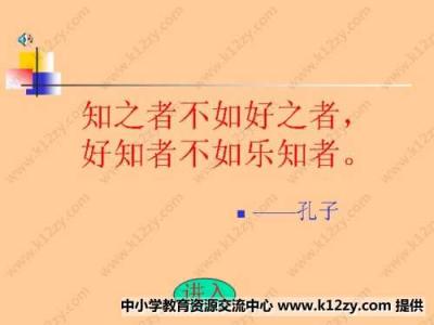 有理数乘法法则 有理数乘法法则 有理数乘法法则-数学术语，有理数乘法法则-有理