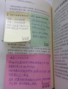 书本里的蚂蚁读书笔记 你是如何在书本上做笔记的？有什么技巧方法令笔记一目了然？