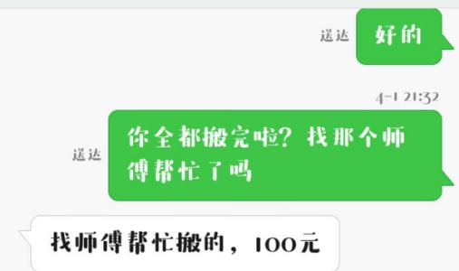 思维的局限性 生活中有哪些小事让你意识到了思维的局限性？