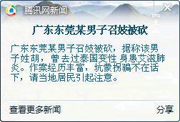 年轻人 独居 自律 年轻人如何在独居时有效地保持自律？