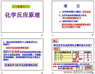 音乐的定义及简介 序言 序言-简介，序言-定义