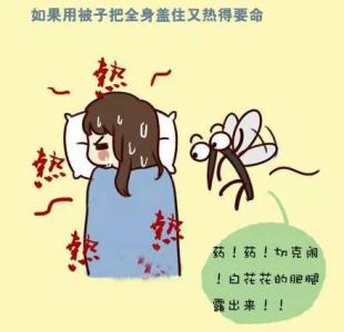 蚊子对人类的危害 如果你变成了蚊子，如何让别人知道你是人类？