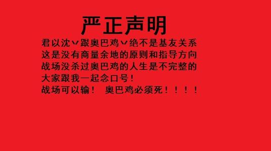 成长的故事开头结尾 有哪些猜得中开头却猜不中结尾的故事？