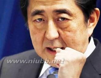 安倍解散众议院 安倍解散众议院原因 安倍为什么解散众议院？