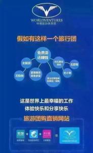 携程网火车票靠谱吗 携程网靠谱吗？