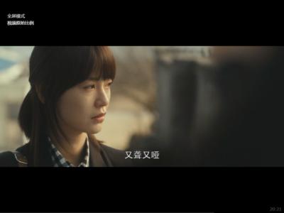 如何评价电影熔炉 如何评价韩国电影《熔炉》？