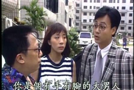 香港人对台湾人的看法 台湾/香港人对大陆最真实的看法是怎么样的？