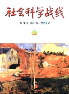 1980年代上海日本广告 1980 年代的日本经济对我们有何启示？