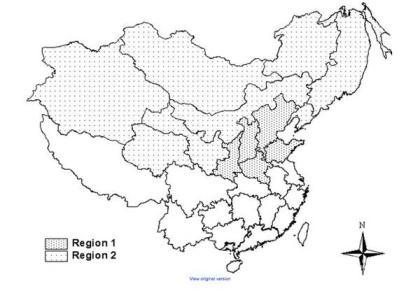 游牧民族 侵略中原 为什么古代北方游牧民族多次侵略中原？