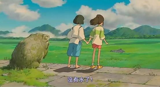 千与千寻好看在哪里 宫崎骏的《千与千寻》好看在哪里？