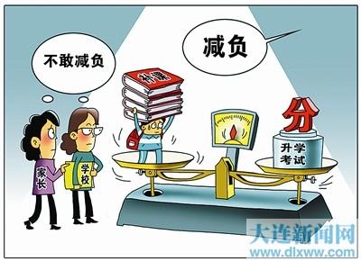 租房拍戏 如何评价上戏学生为租房拍戏的行为辩白？