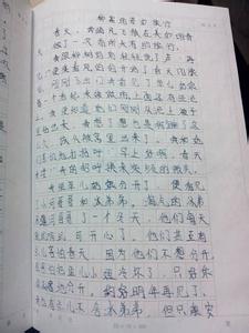 自然现象作文450字 自然现象作文