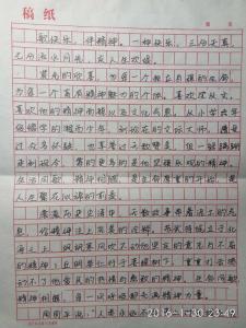 收集新鲜仙鹤蛋 高三学生如何在短时间内提高作文水平？如何收集新鲜的作文素材？