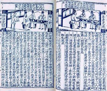 已出版的古代言情小说 在中国古代写小说是否能盈利？相关出版机制是怎样的？