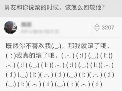 女朋友被别人睡过5年 你是从哪个细节发现女朋友出轨的？