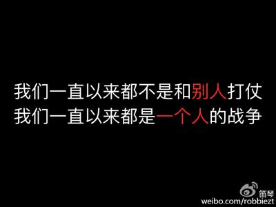 快速自愈抑郁症经历 你的抑郁症经历是什么？