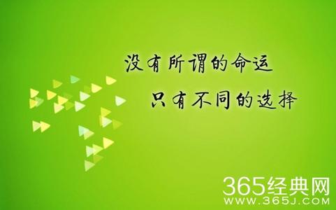 觉得很难坚持下去 觉得自己「最苦最骄傲的一次坚持」是哪次？