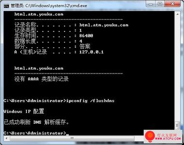刷新本地dns缓存 如何刷新DNS缓存，刷新本地DNS的命令