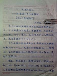 我崇拜的人作文300字 我崇拜的人作文400字