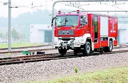 路轨两用消防车视频 路轨两用消防车