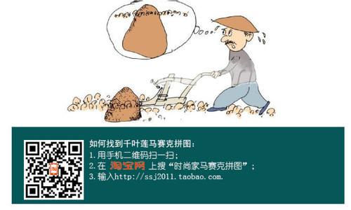 懒惰、不想学习、重度拖延怎么办？