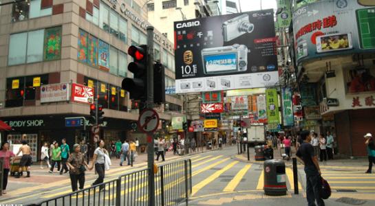 生活中的省钱技巧 在香港生活，有哪些省錢的技巧？