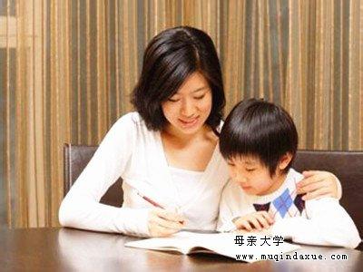 如何让自己爱上学习？（不仅仅指学生）