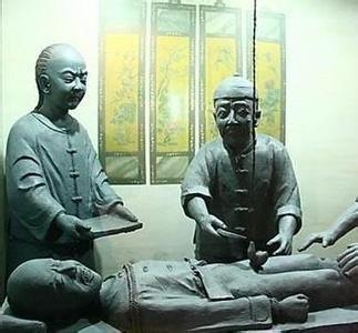 据史料记载 盛唐时期 宫刑 宫刑-史料记载，宫刑-操作方法