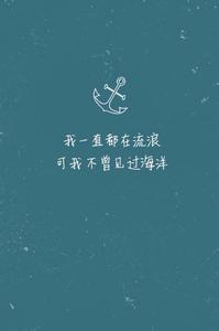 歌曲残酷月光 残酷月光 残酷月光-?基本信息，残酷月光-歌曲介绍