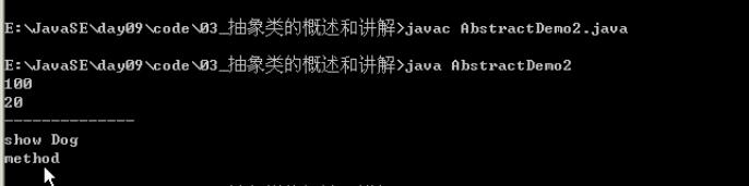 黑马程序员培训机构 从Java开始 看视频 培训机构的视频（黑马程序员） 有半年了 但还是无法独立开发？