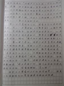 精彩一刻作文400个字 精彩一刻作文