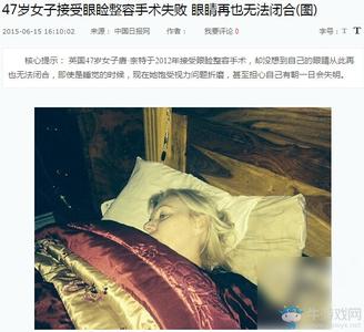 关于剁手的20个冷知识 有什么关于东京的冷知识？