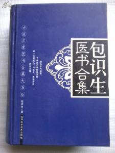 杜月笙书籍那本书好 殷子潇 殷子潇-书籍简介，殷子潇-本书序文