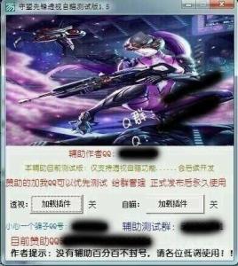 守望先锋 overwatch 如何评价暴雪出品的游戏《守望先锋》(Overwatch)？