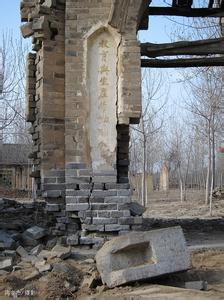 戚姬寺 戚姬寺 戚姬寺-简介，戚姬寺-吟诵