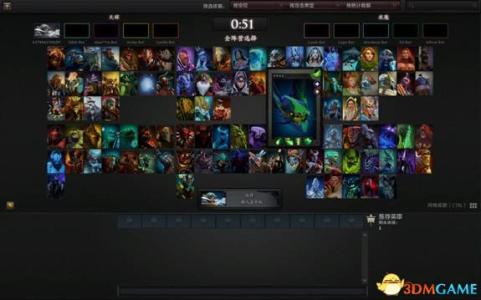 直播间刷屏软件 怎么看待 Dota2 夺冠后很多人去 LOL 直播间刷屏？