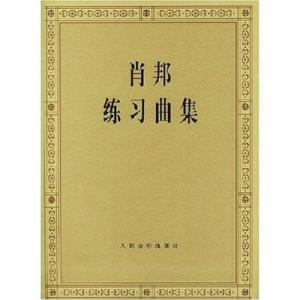 肖邦练习曲集 肖邦练习曲集-作品简介，肖邦练习曲集-作品第10号