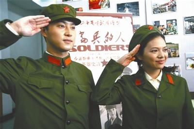 当兵的人电视剧 《当兵的人》[电视剧] 《当兵的人》[电视剧]-演员表，《当兵的人