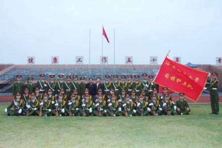 福建人民武装学校官网 福建师范大学人民武装学院