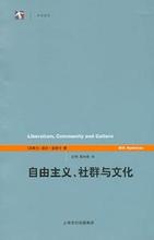 人种志研究方法 人种志研究方法 人种志研究方法-定义，人种志研究方法-适用性