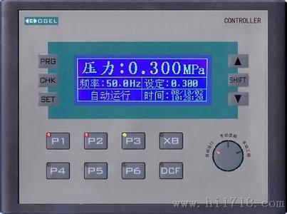 变频恒压供水控制器pv 变频恒压供水控制器