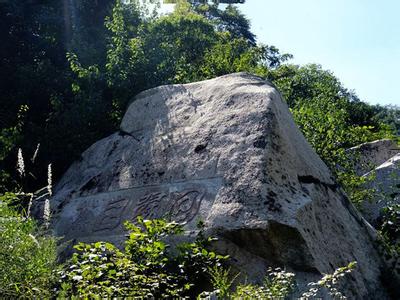 鳞龙山自然风景区 鳞龙山自然风景区 鳞龙山自然风景区-景点简介，鳞龙山自然风景区