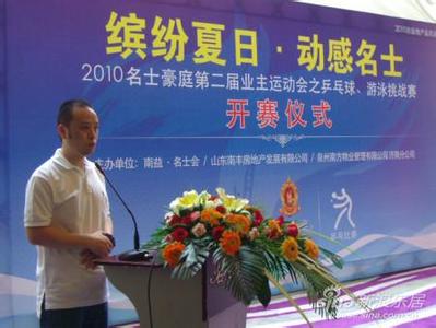 山东海龙股份有限公司 山东海龙股份有限公司 山东海龙股份有限公司-简介，山东海龙股份