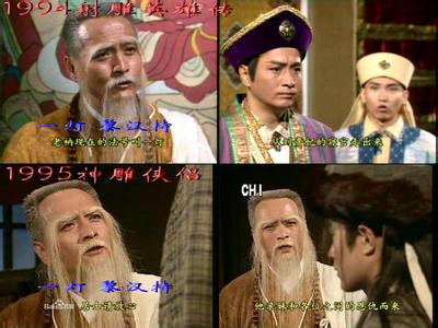 黎汉持 黎汉持-人物生平，黎汉持-轶闻