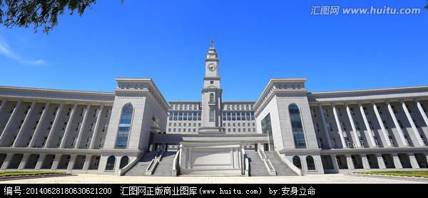 哈尔滨师范大学教务处 哈尔滨师范大学教务网首页