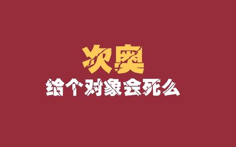 光棍节口号 光棍节搞笑口号