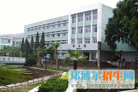 重庆西南大学荣昌校区 重庆西南大学荣昌校区高考录取分数线