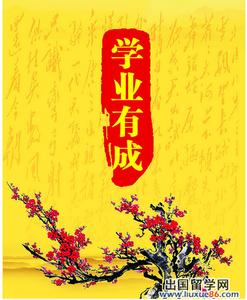 孩子升学祝福语 2014马年孩子升学祝福语